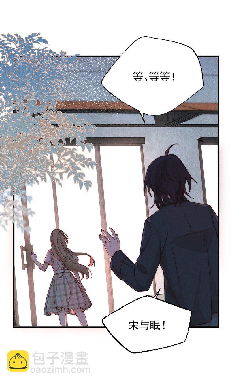 025 有点丢脸