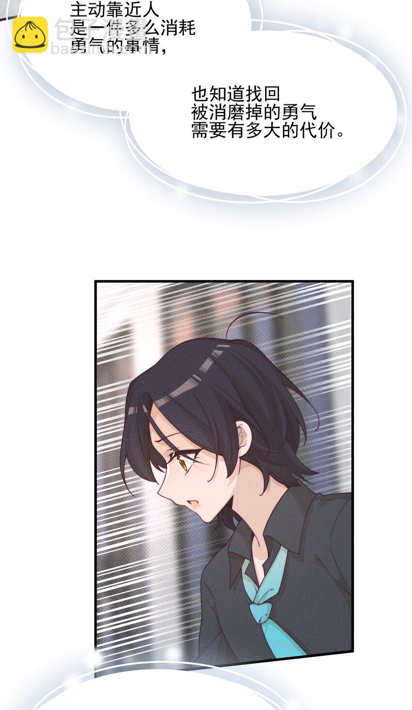 025 有点丢脸