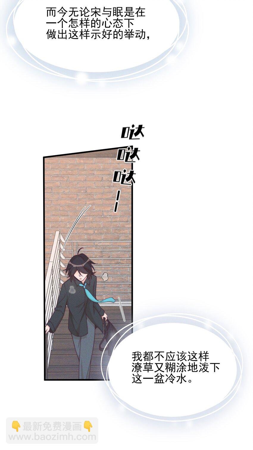 025 有点丢脸