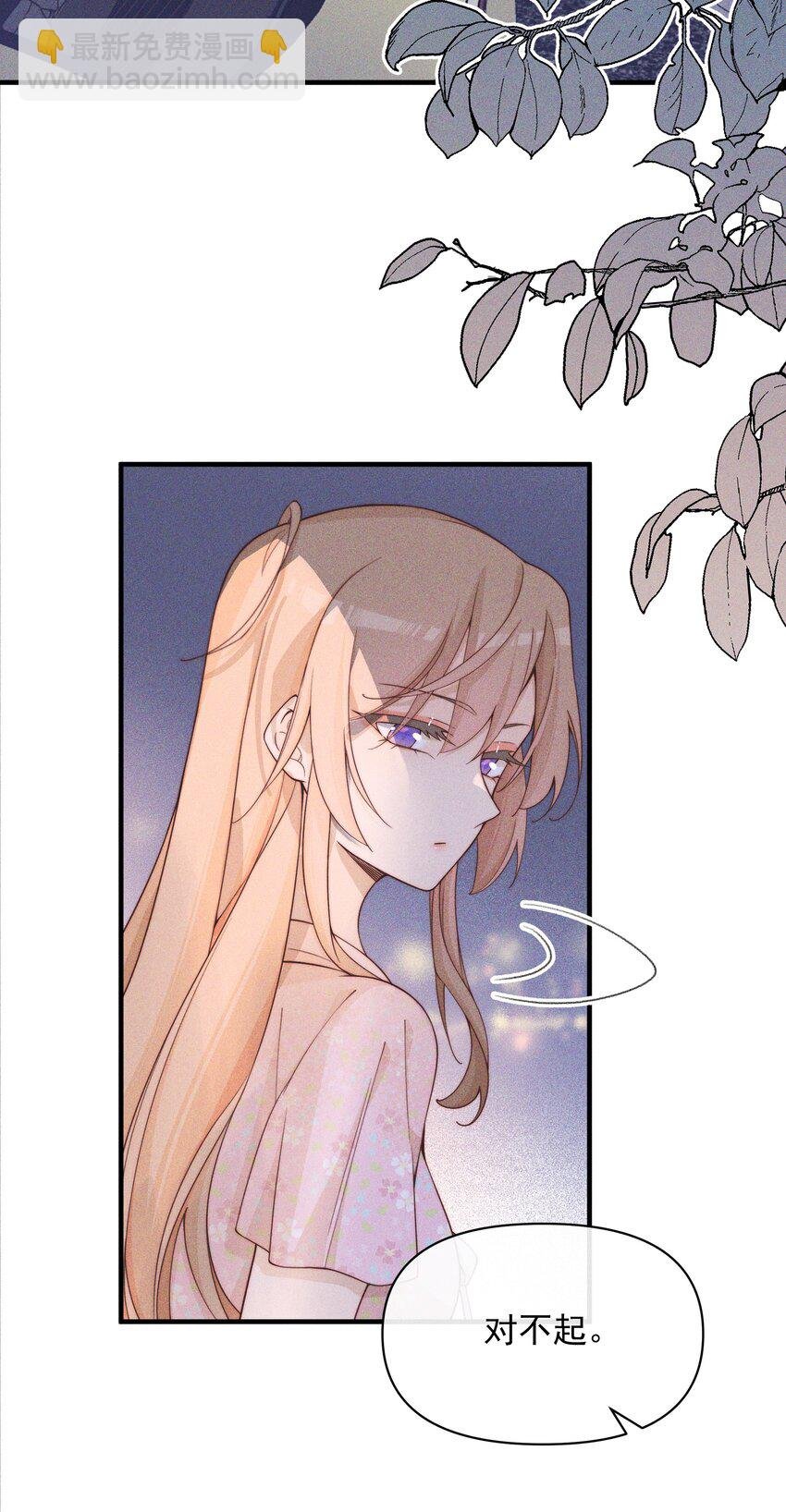 025 有点丢脸