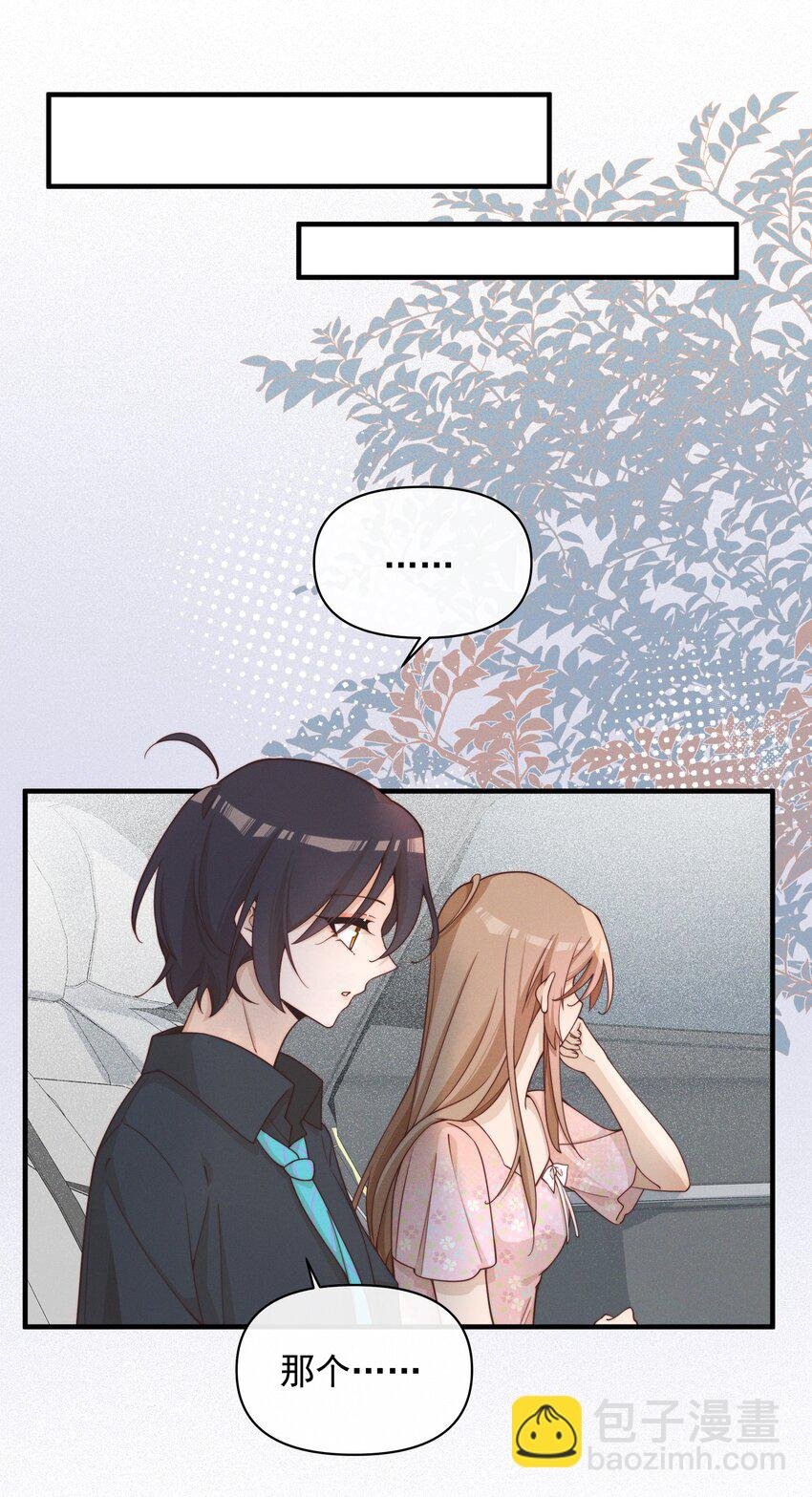 025 有点丢脸
