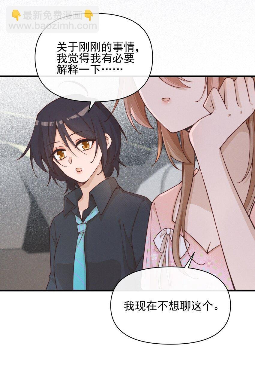 025 有点丢脸