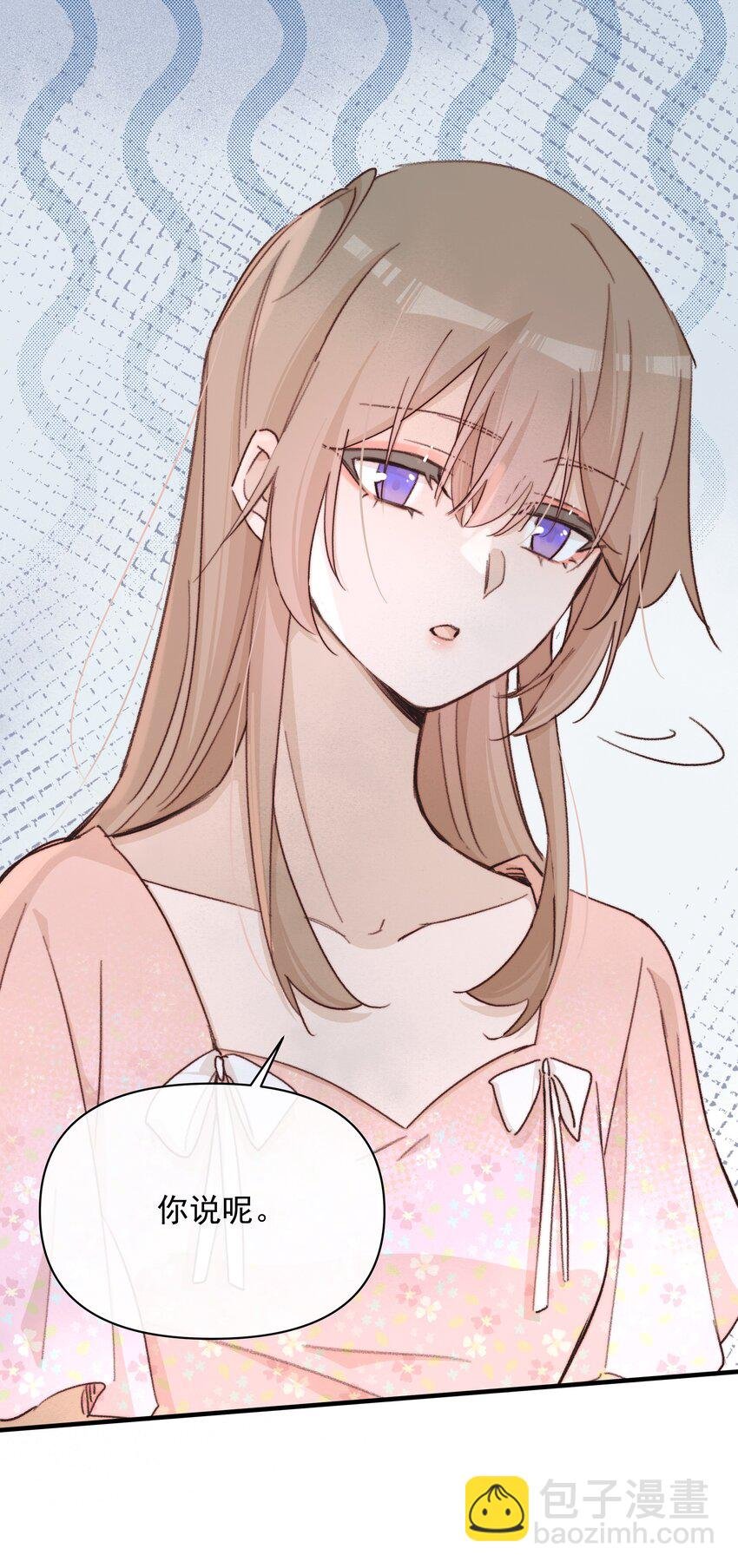 025 有点丢脸