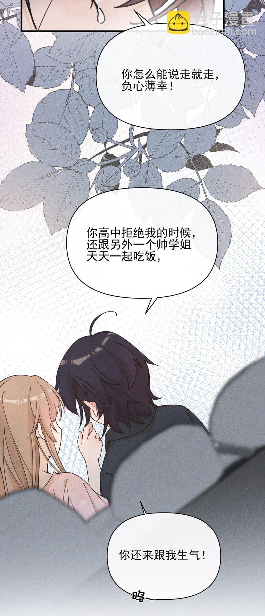 025 有点丢脸