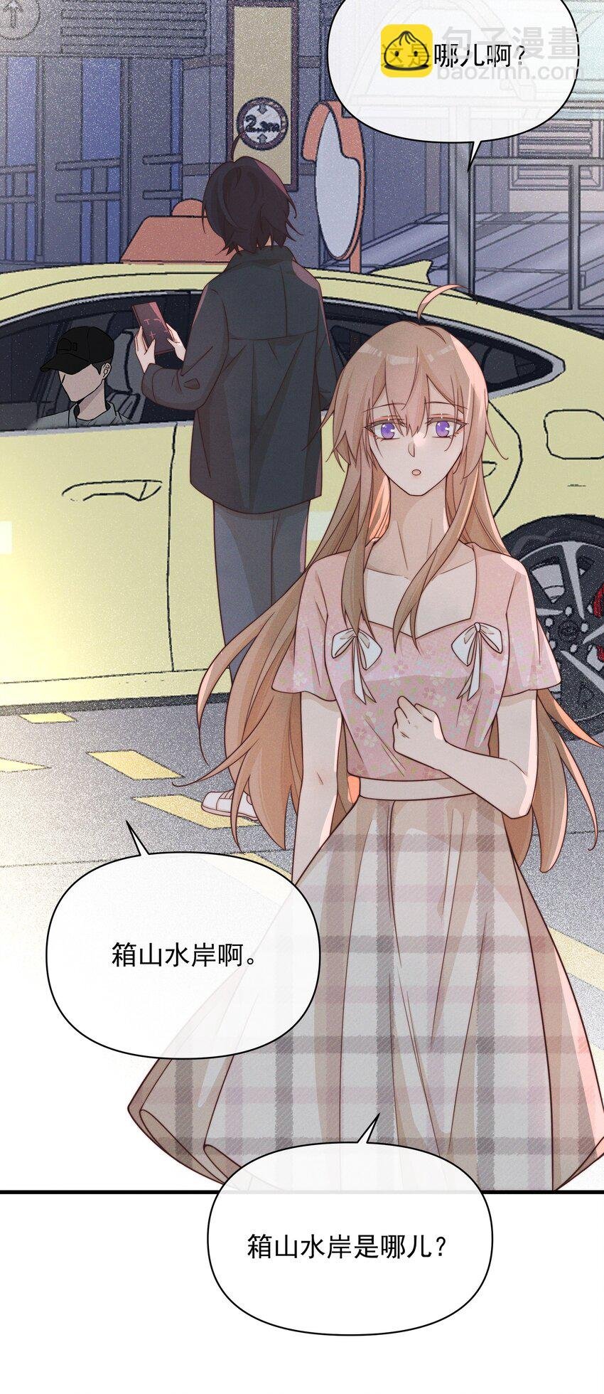 025 有点丢脸