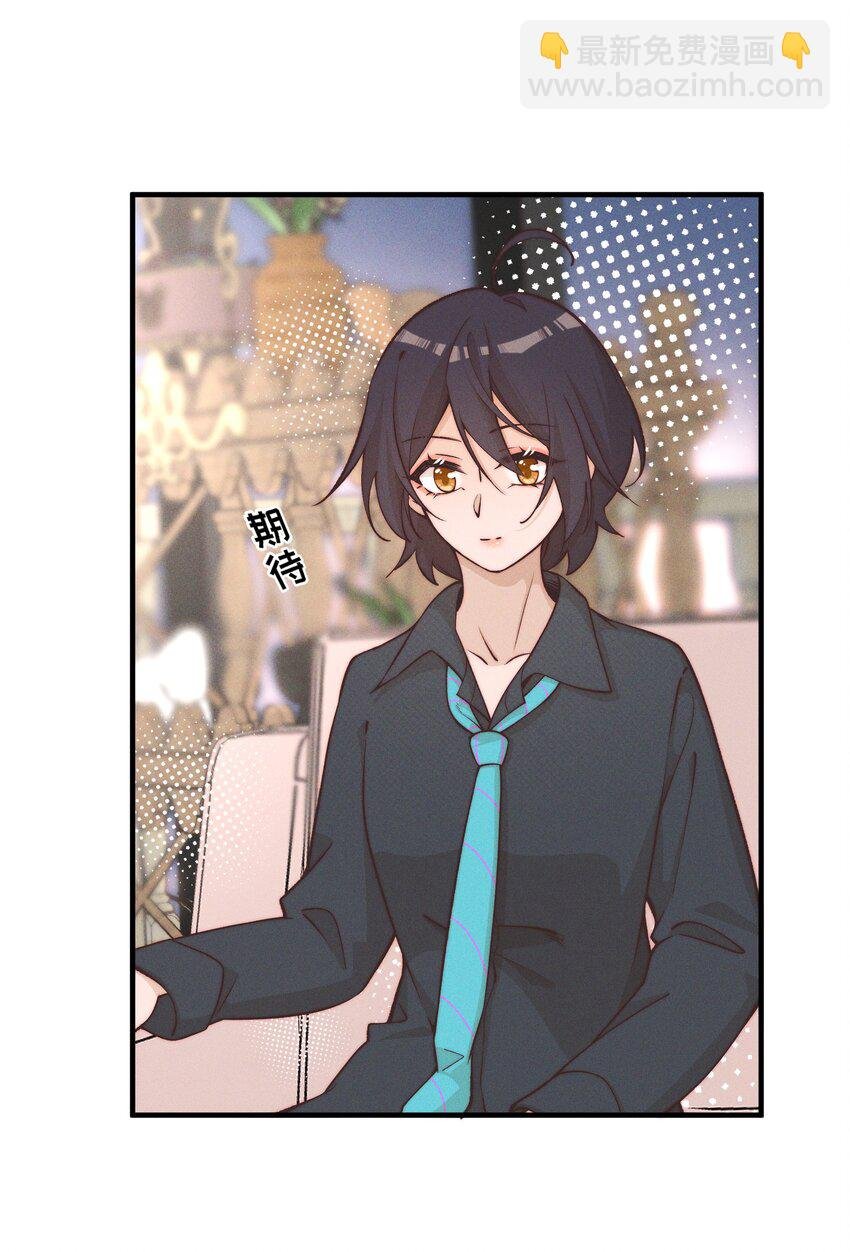 026 我也喜欢你