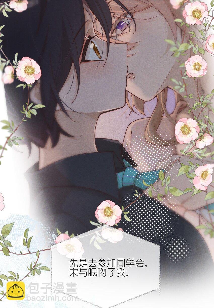 026 我也喜欢你