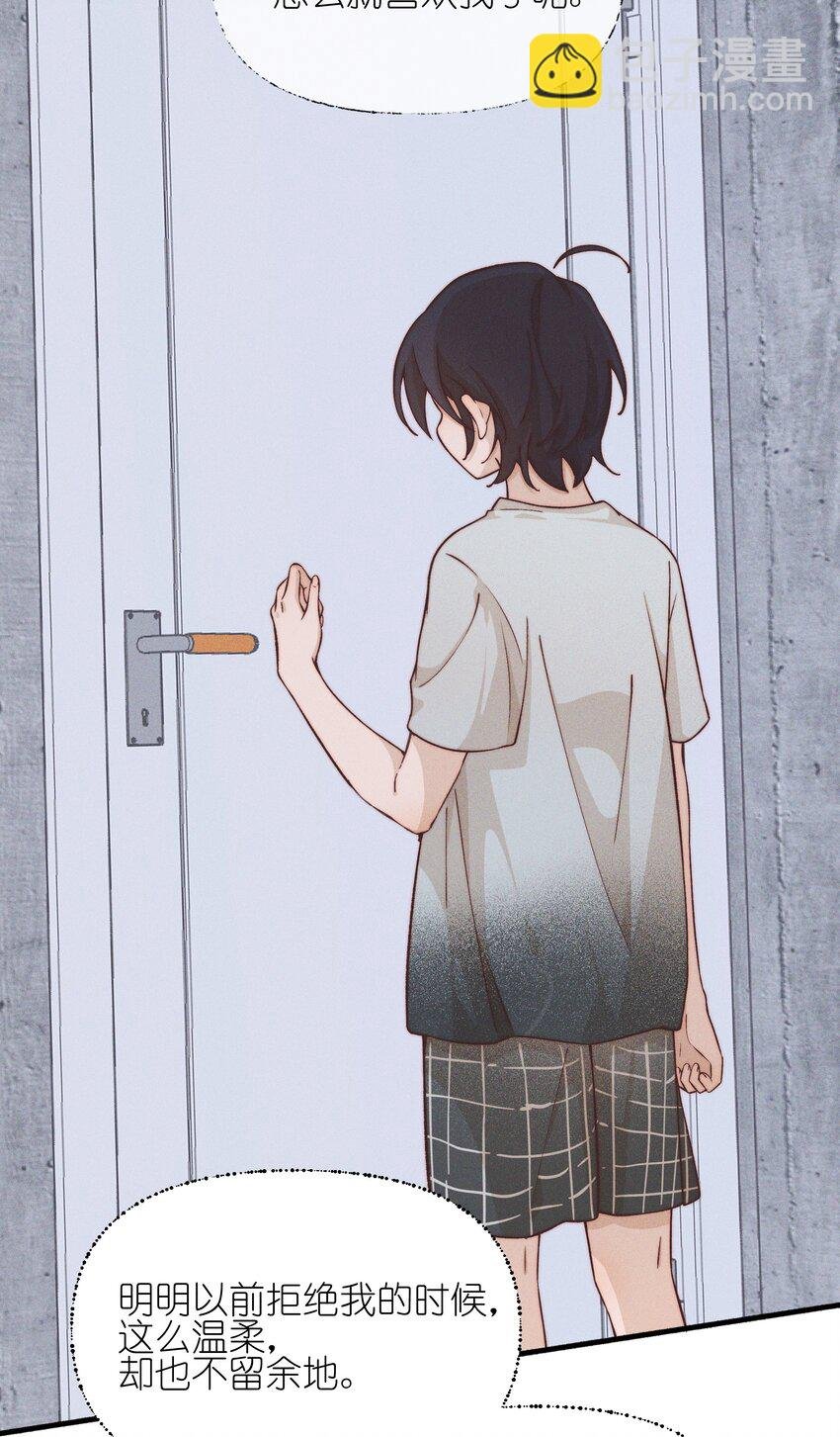 026 我也喜欢你