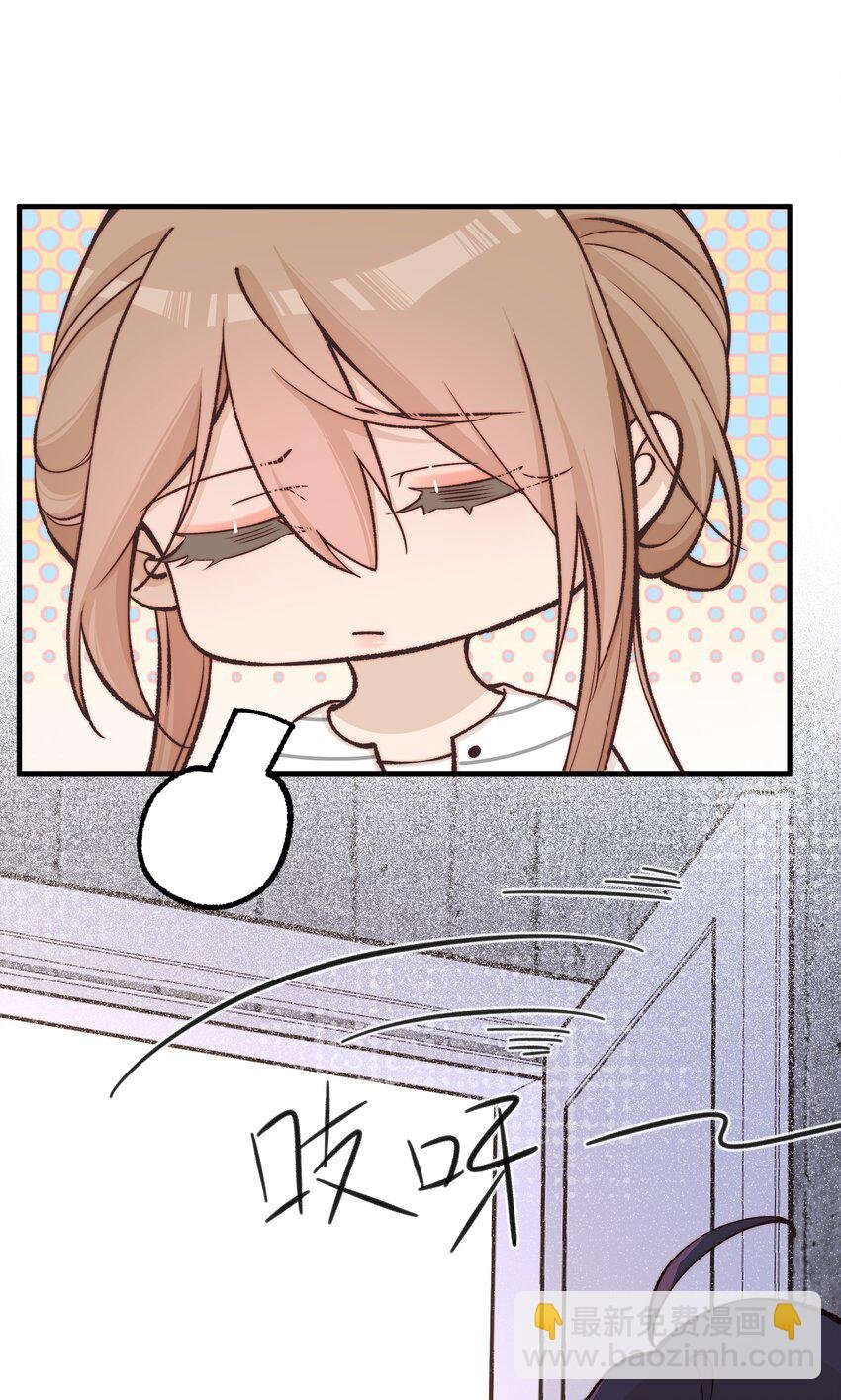 027 他们约好的