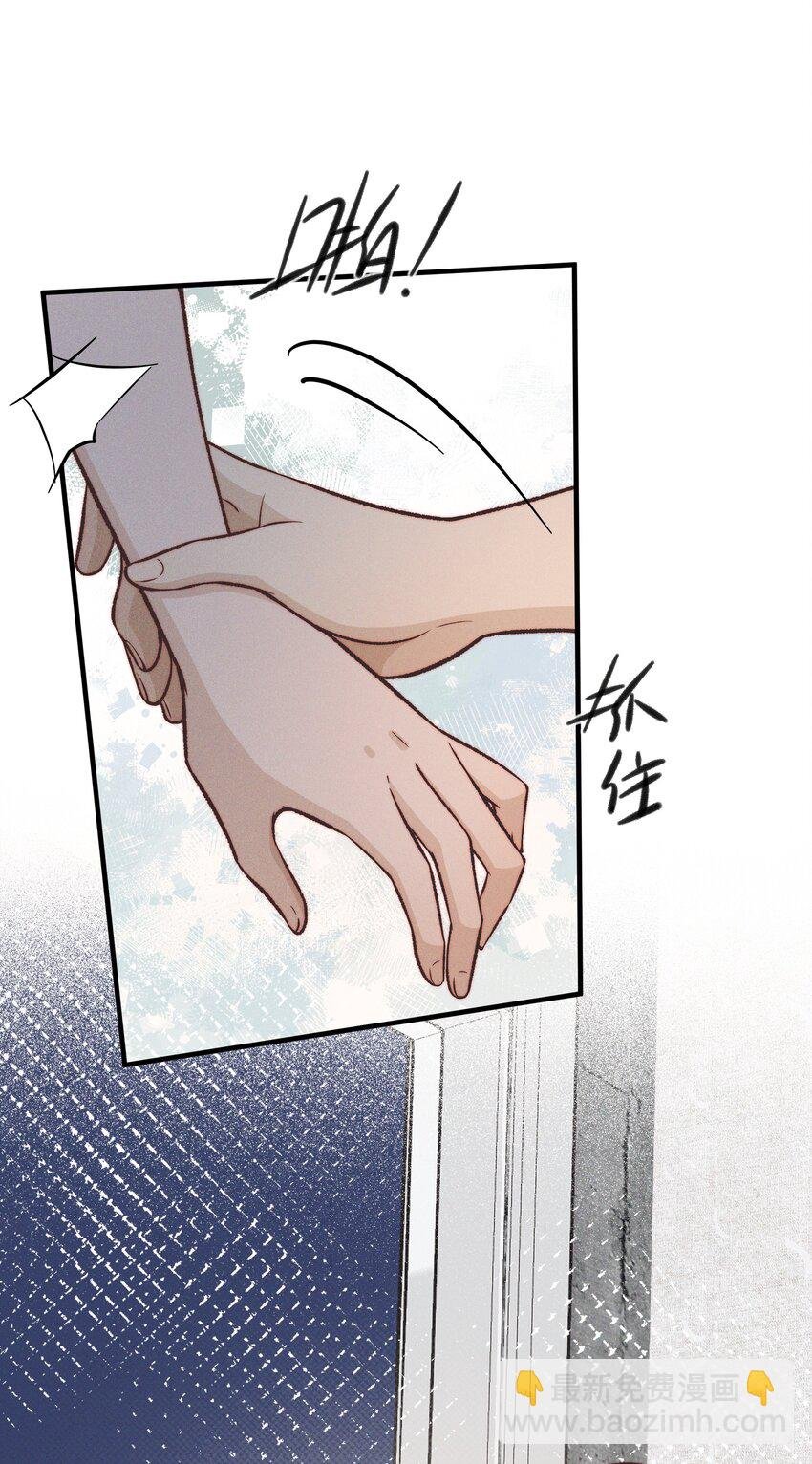 027 他们约好的