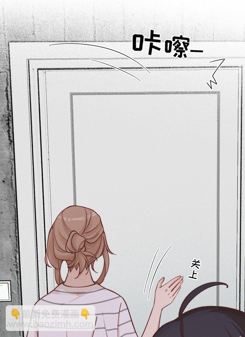027 他们约好的