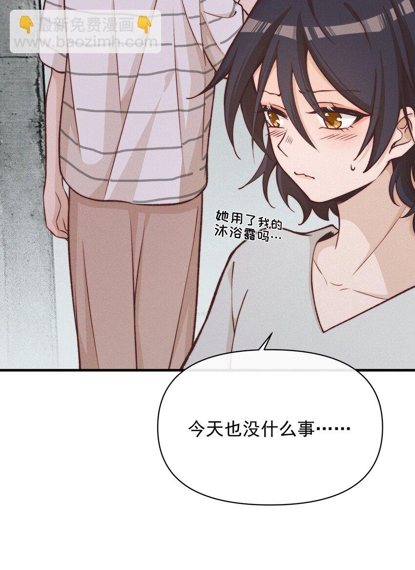 027 他们约好的