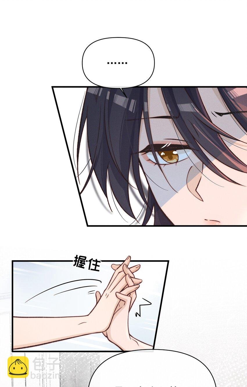 027 他们约好的