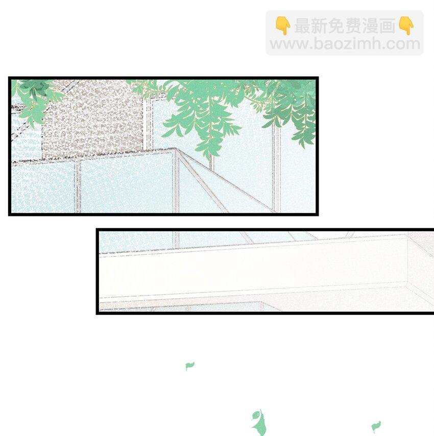 03 我今天没化妆。