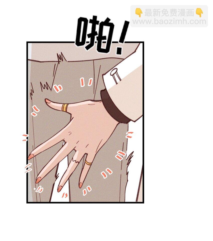 03 我今天没化妆。