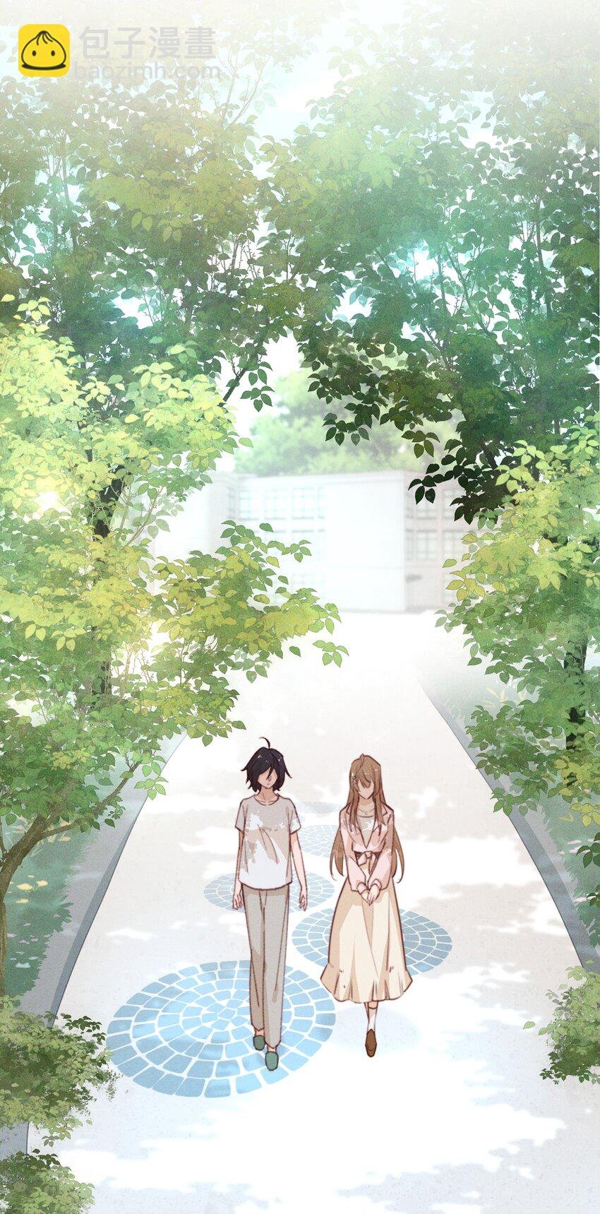03 我今天没化妆。