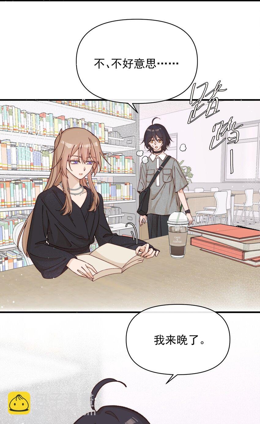 31 学以致用