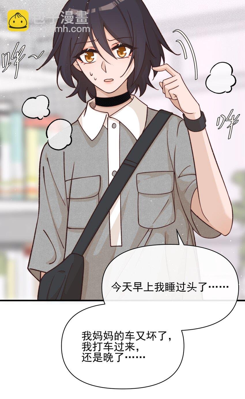 31 学以致用
