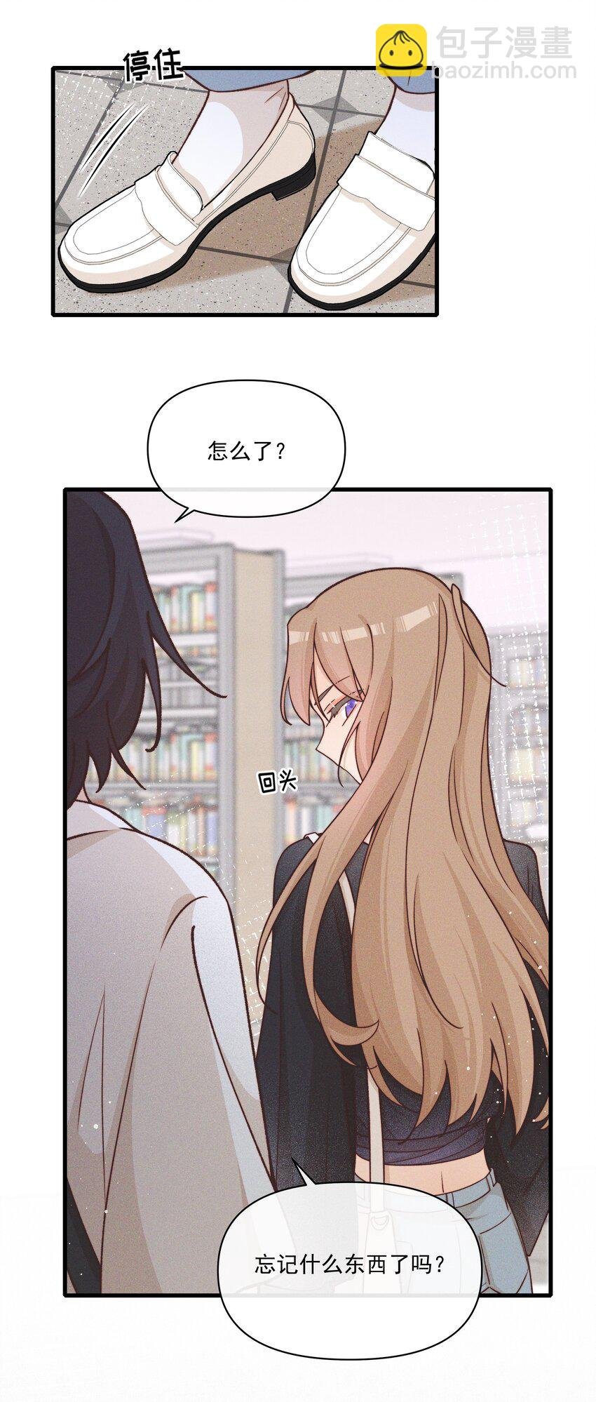 31 学以致用