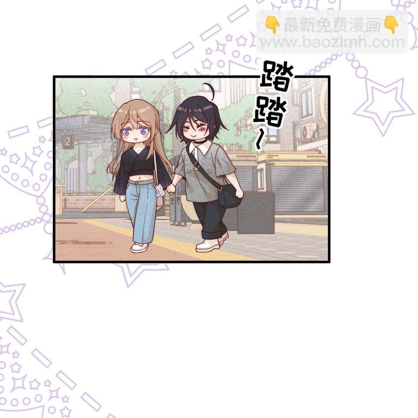 31 学以致用