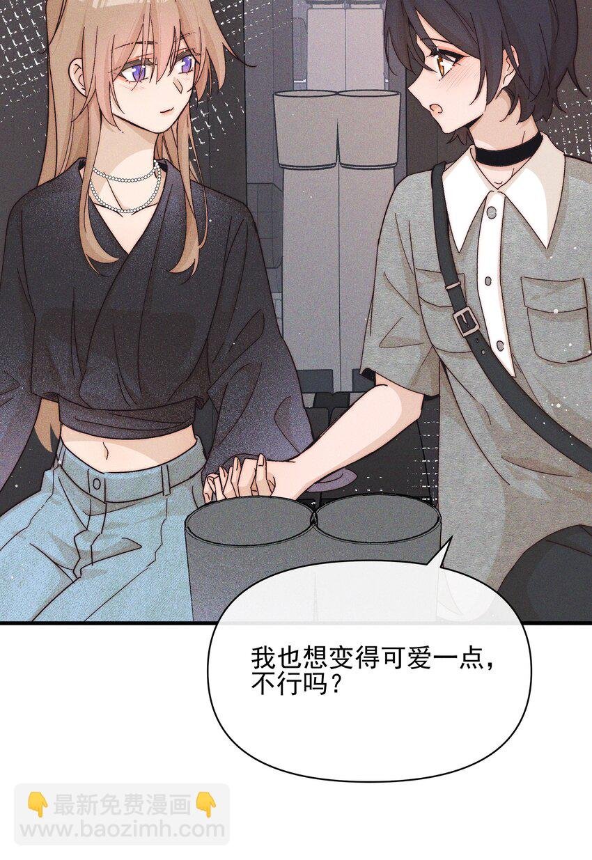 31 学以致用
