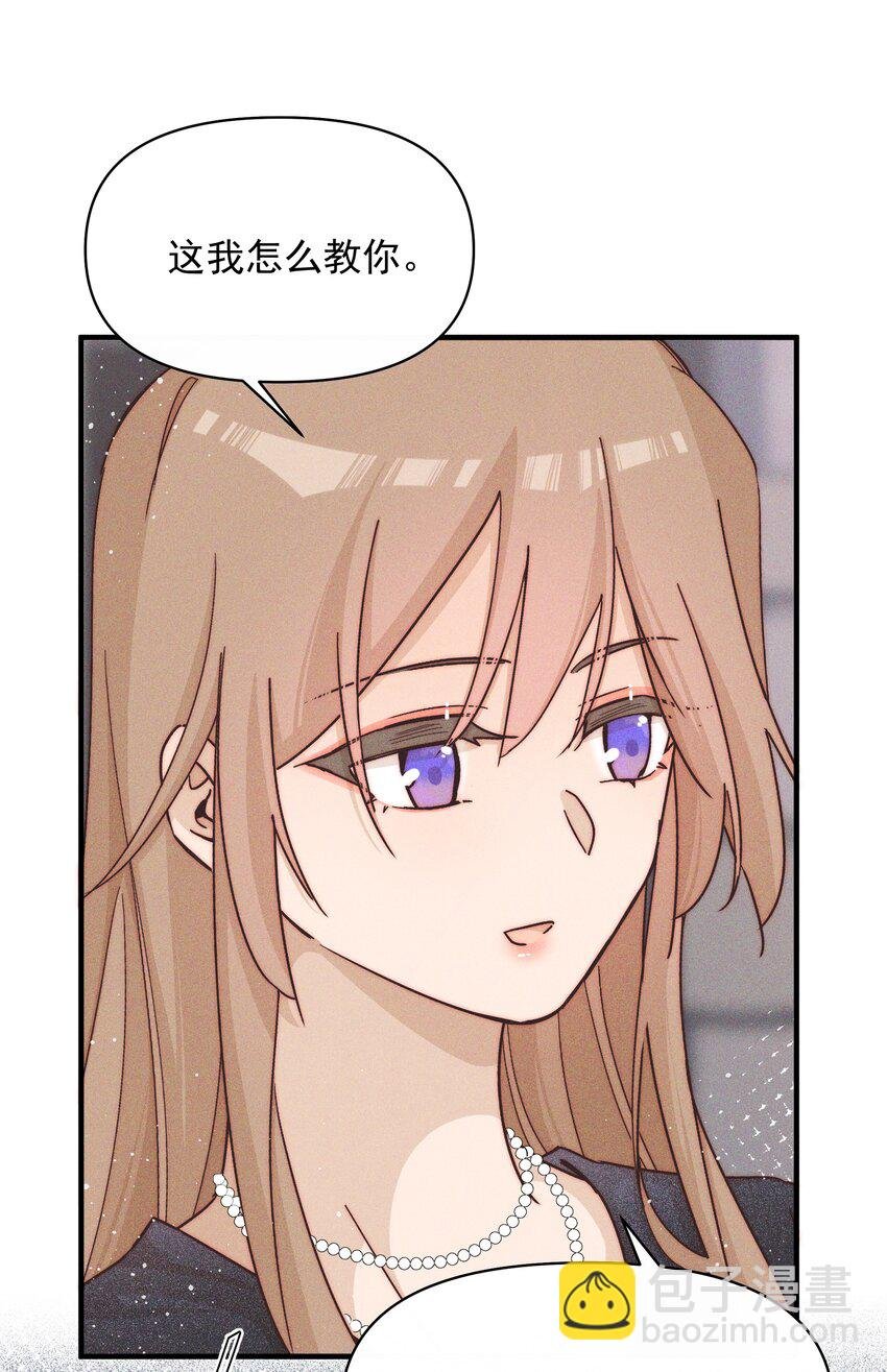 31 学以致用