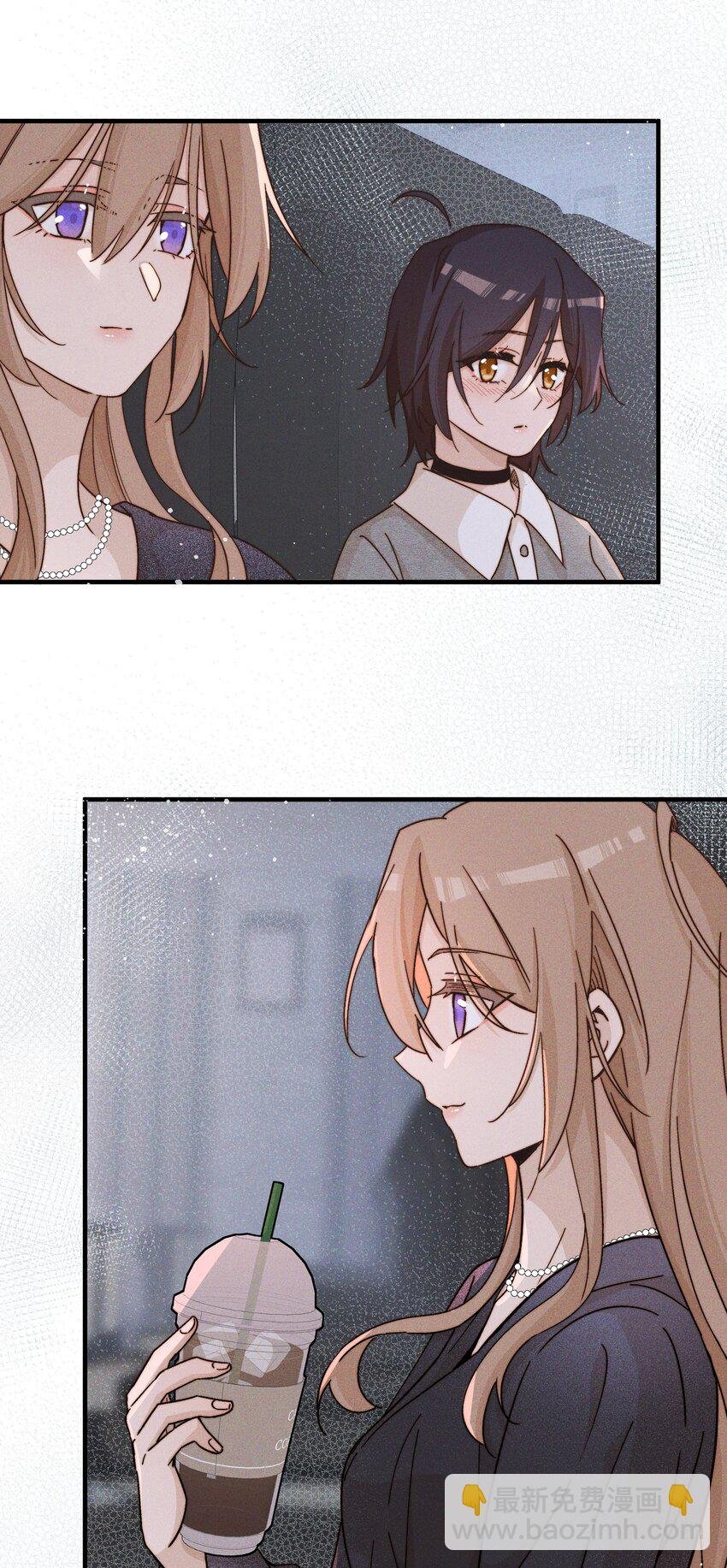 31 学以致用