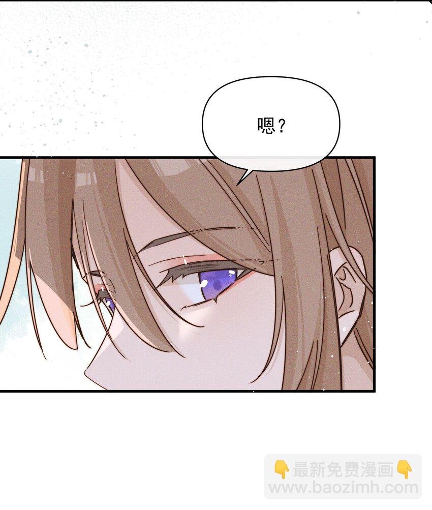 31 学以致用