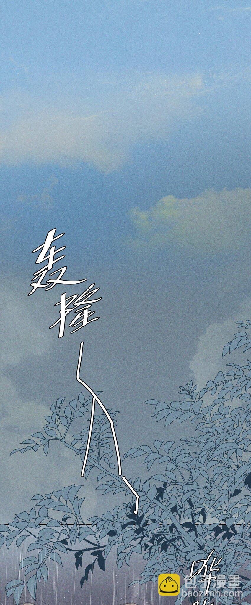 033 海边