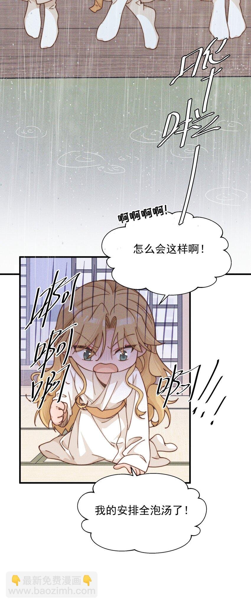 033 海边