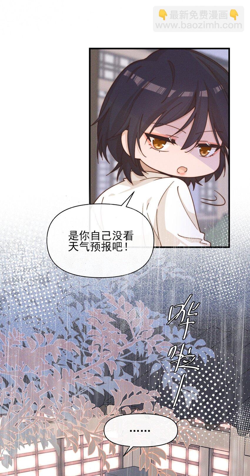033 海边