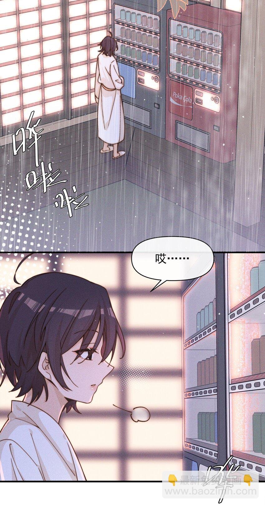 033 海边