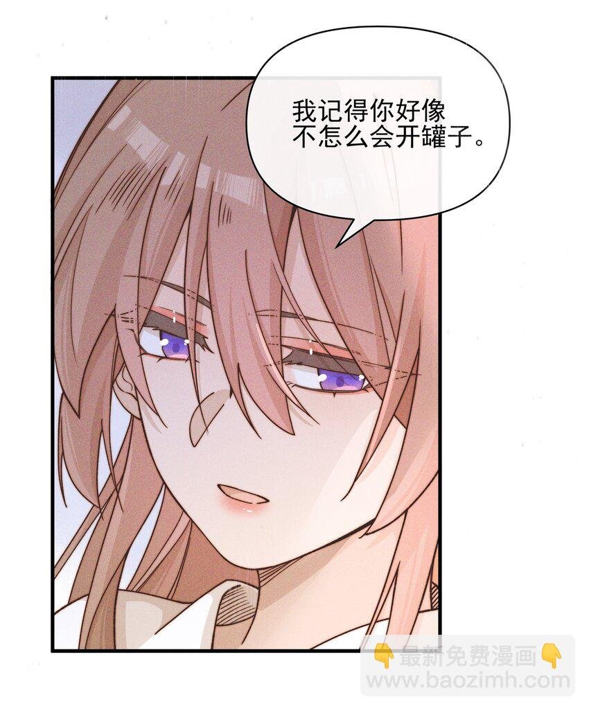 033 海边