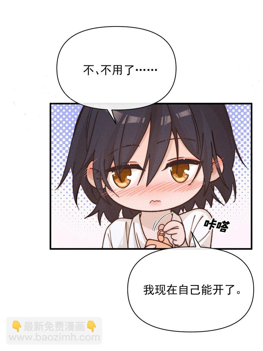033 海边