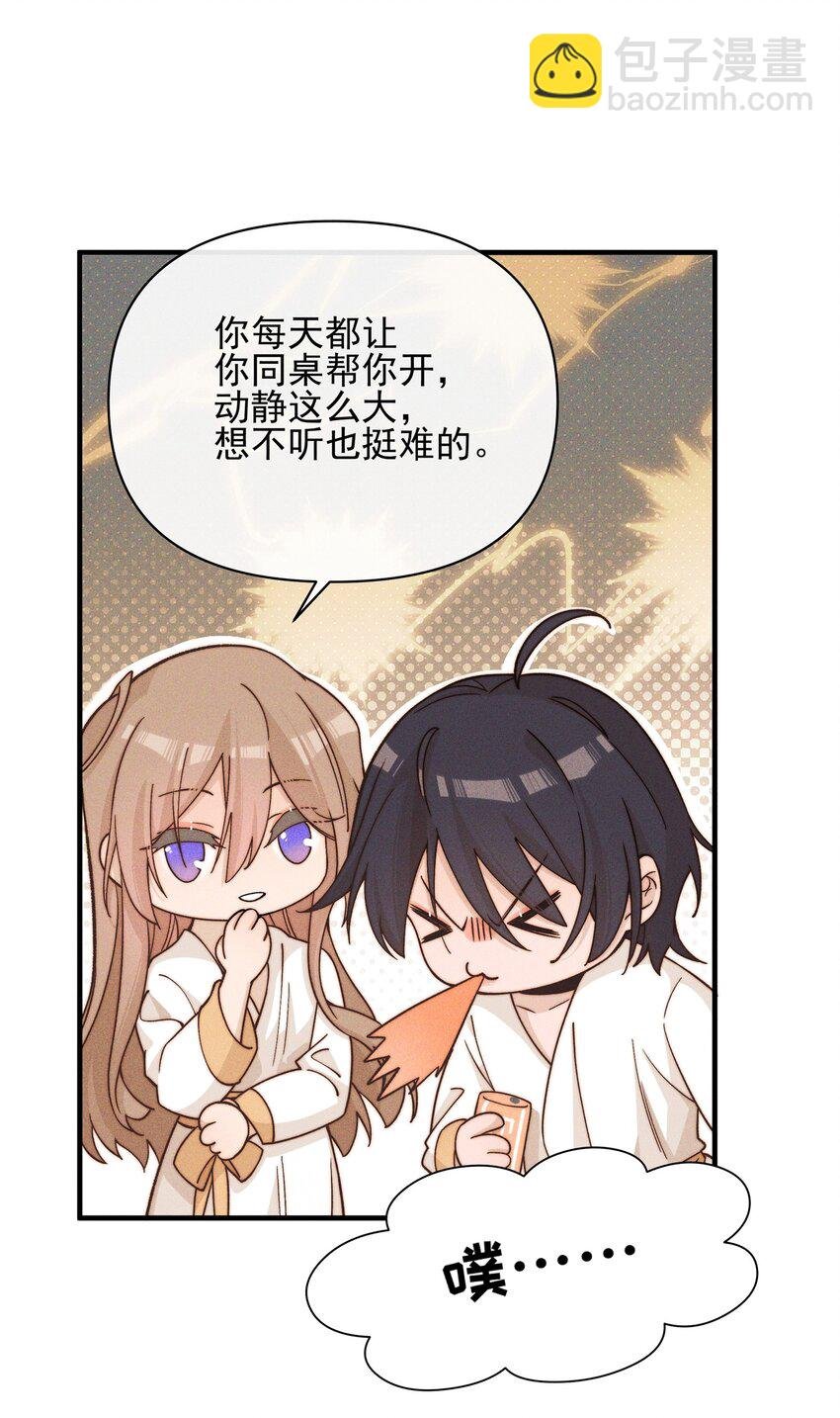033 海边