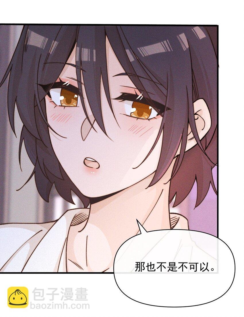 033 海边