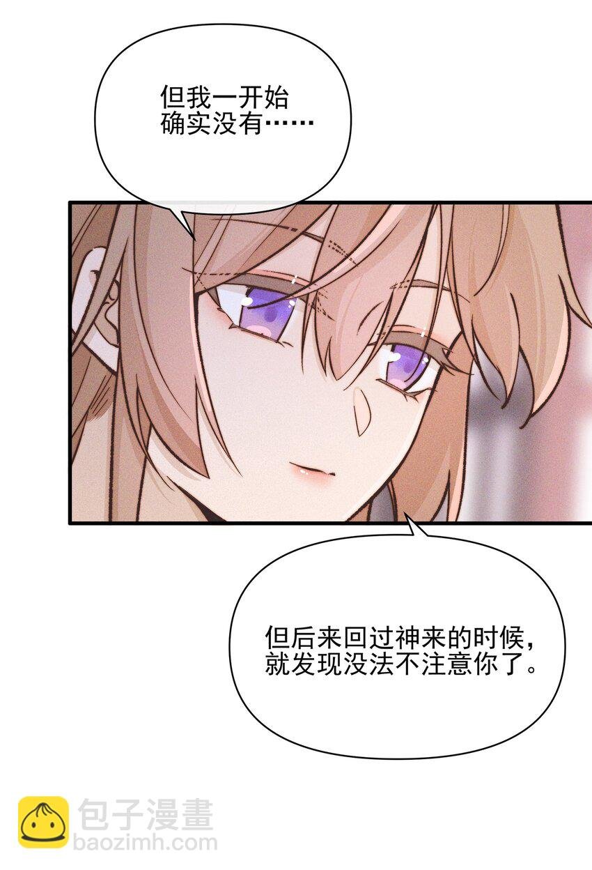 033 海边