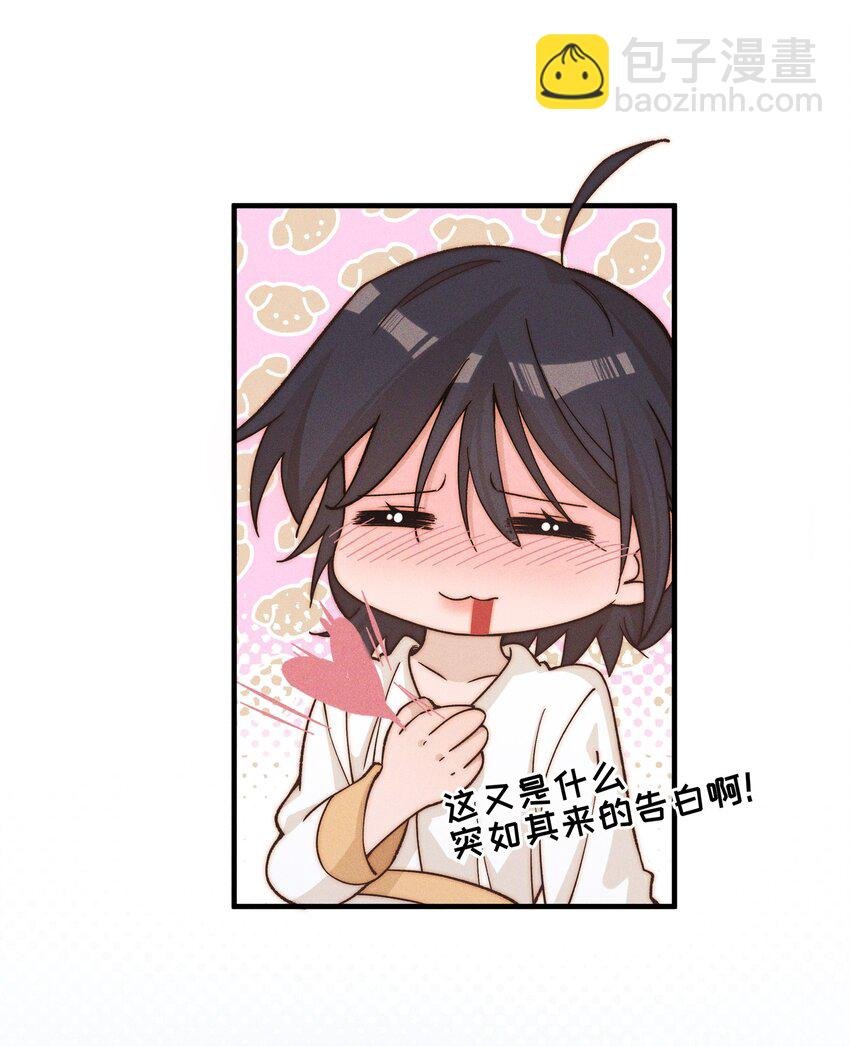 033 海边
