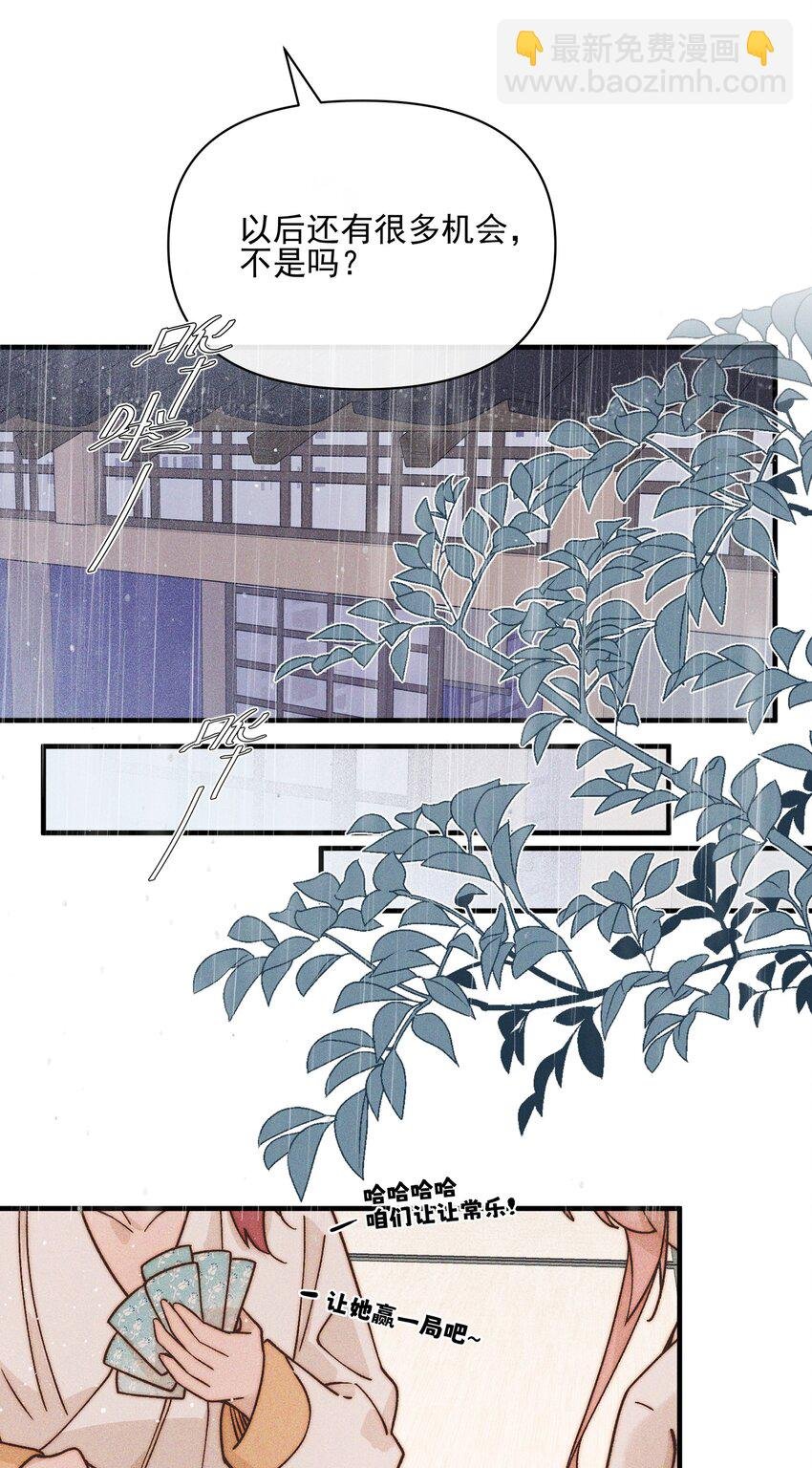 033 海边
