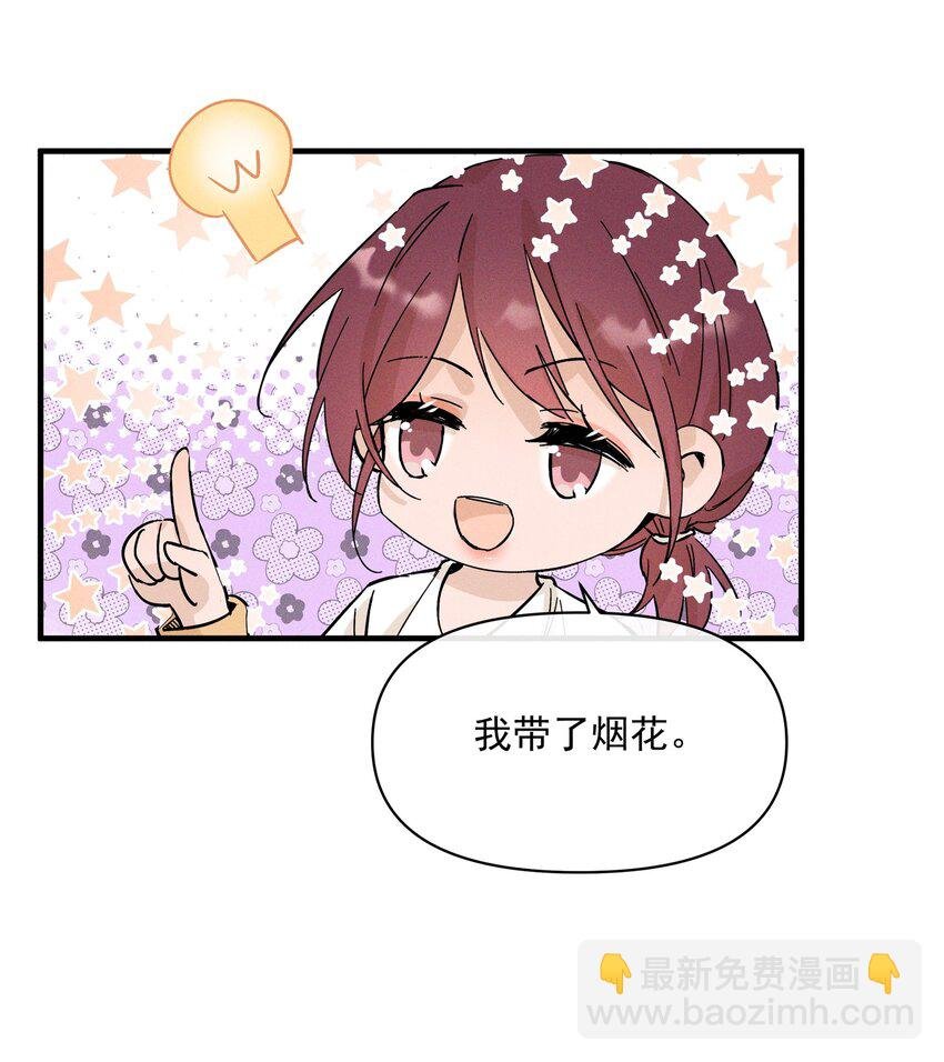 033 海边