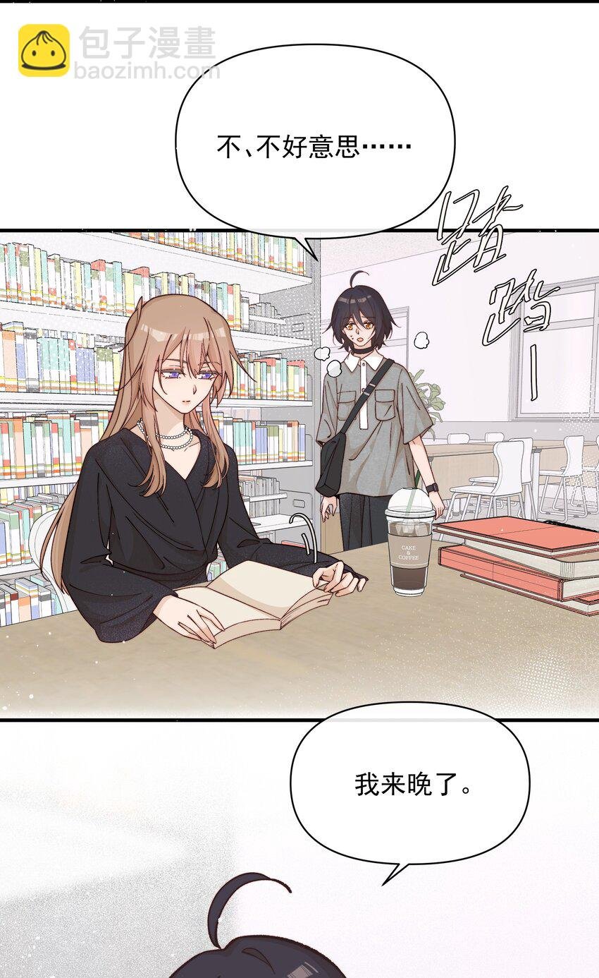 32 学以致用