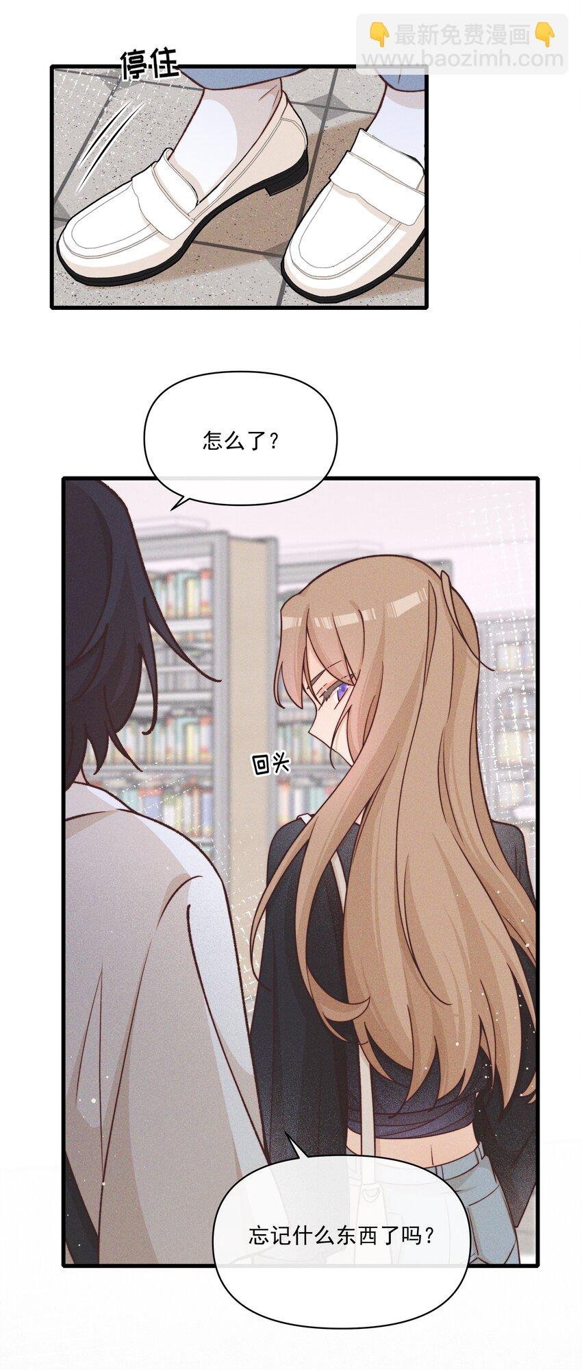 32 学以致用