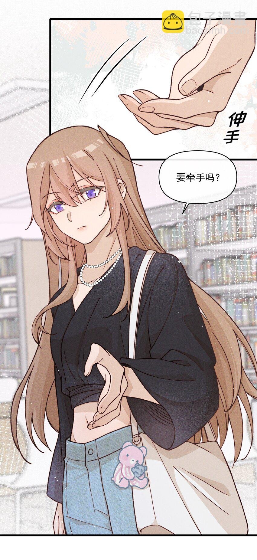 32 学以致用