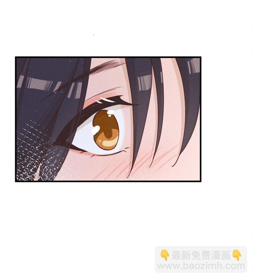 32 学以致用