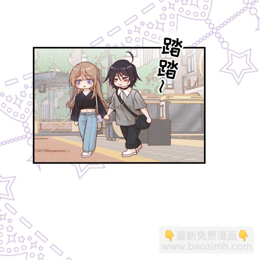 32 学以致用