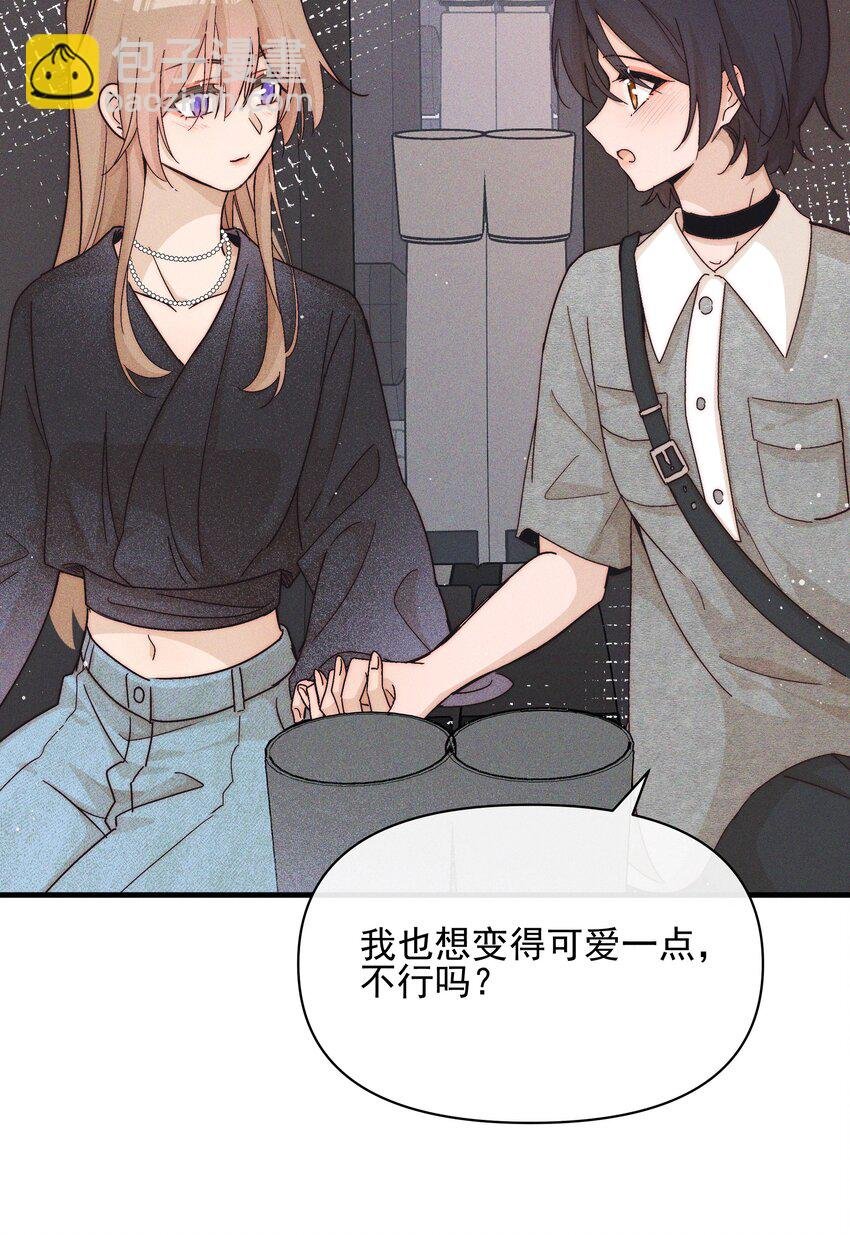 32 学以致用