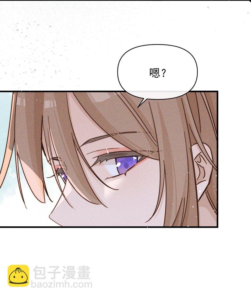 32 学以致用