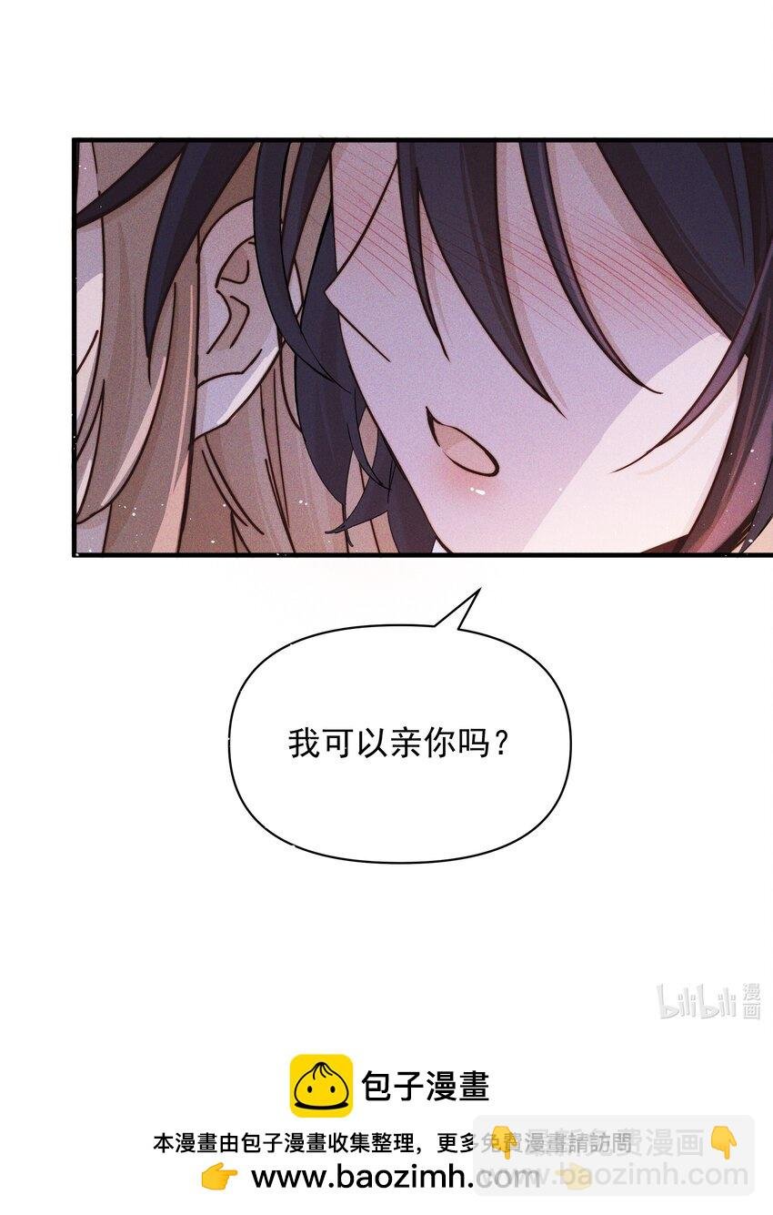 32 学以致用