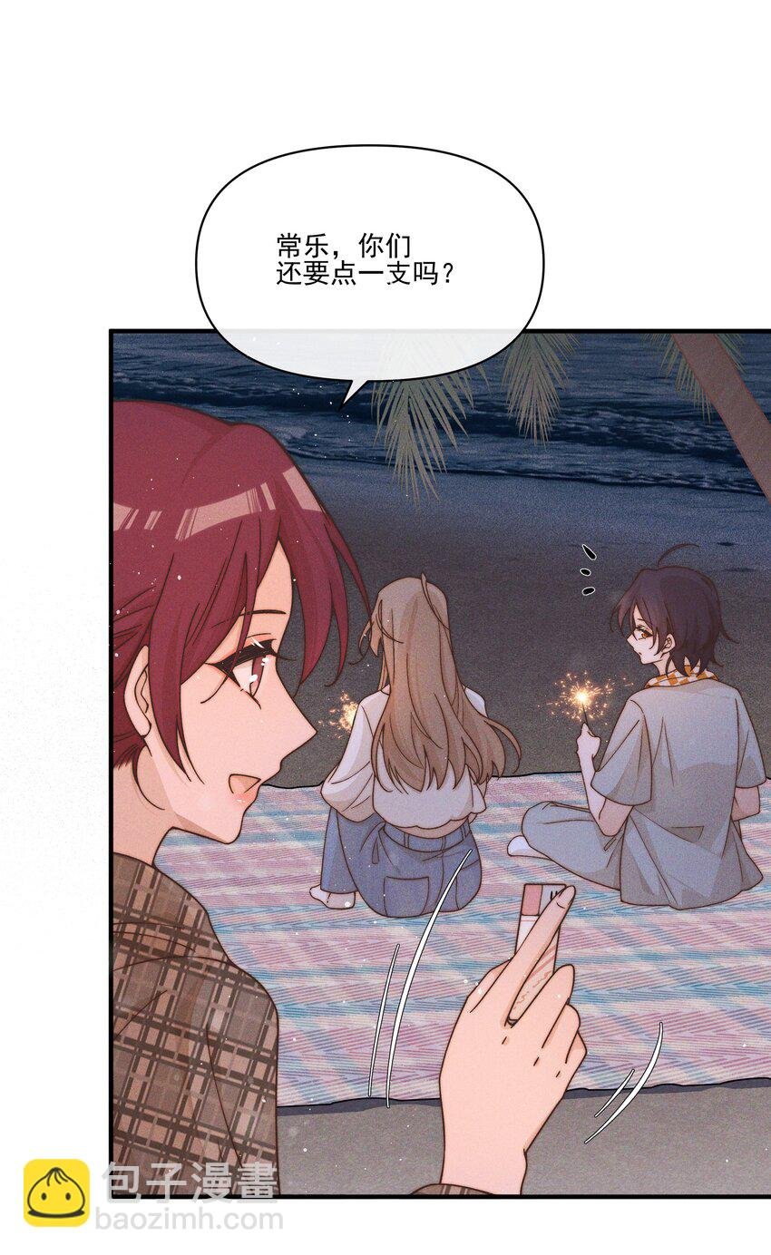 34 愿望