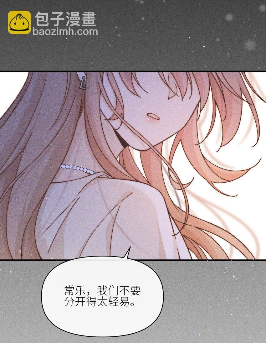 34 愿望